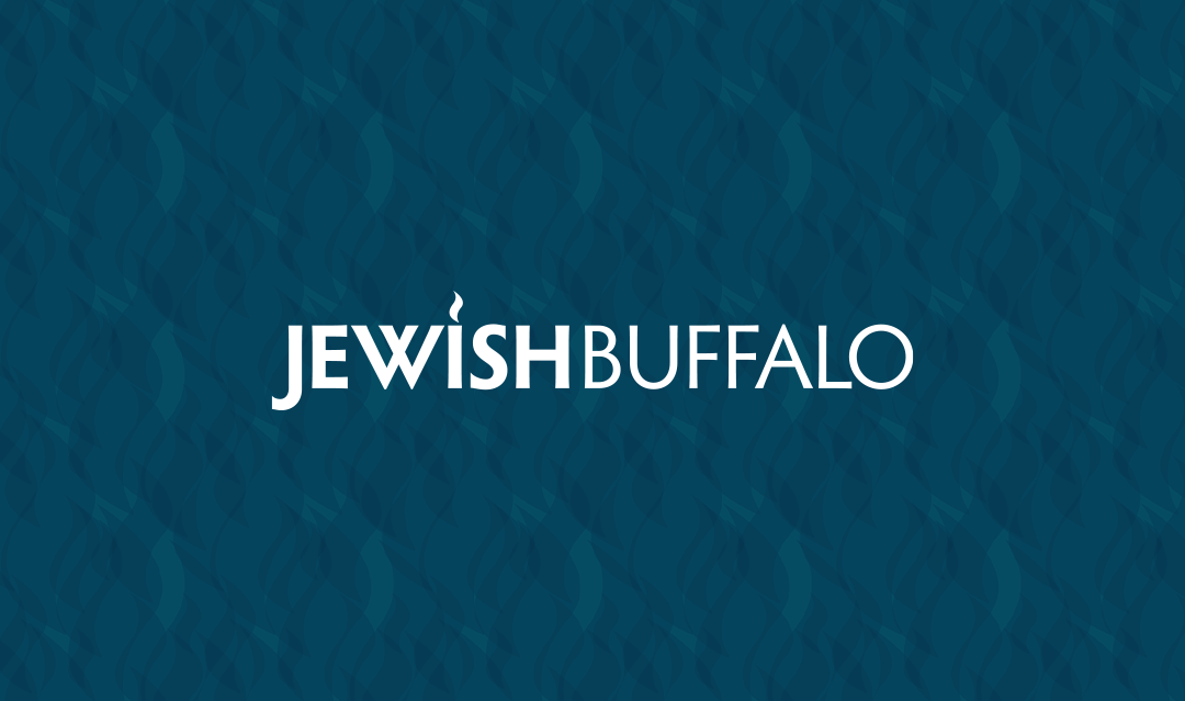 Buffalo Jewish Federation Website